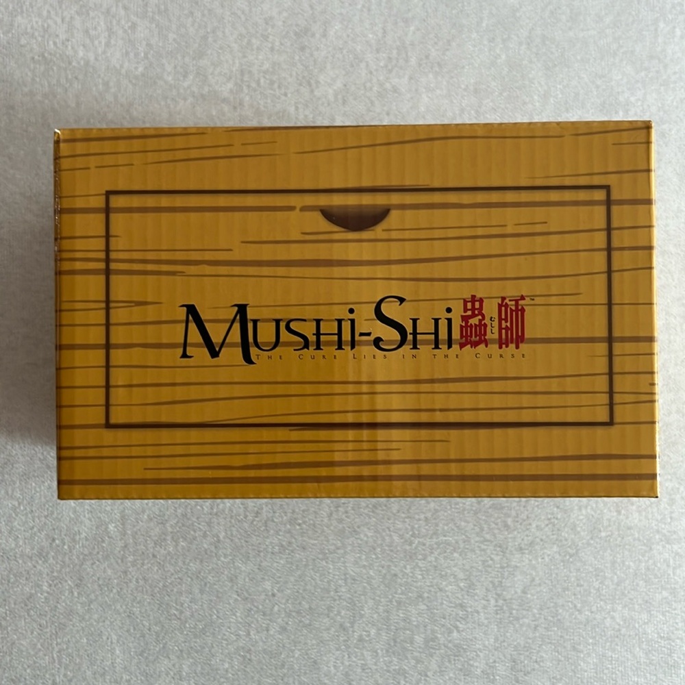 Mushi-Shi Sake Cup Set (Includes Two Cups in Box) NWT